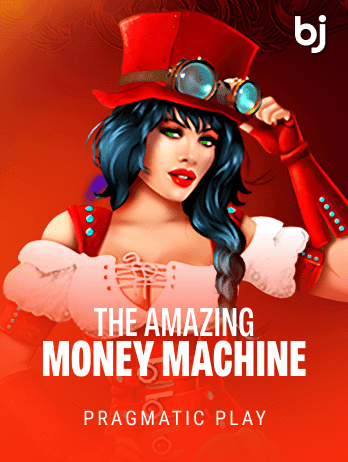 The Amazing Money Machine screenshot