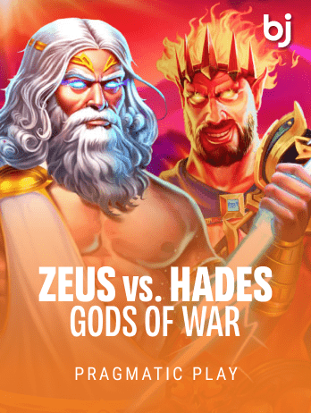 Zeus vs Hades - Gods of War screenshot
